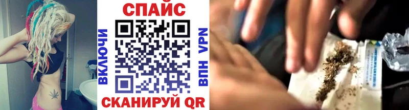 ссылка на мегу ссылка  Шуя  БУТИРАТ 1.4BDO  закладки 