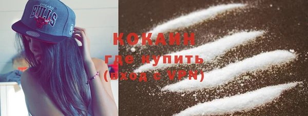 крисы Балабаново