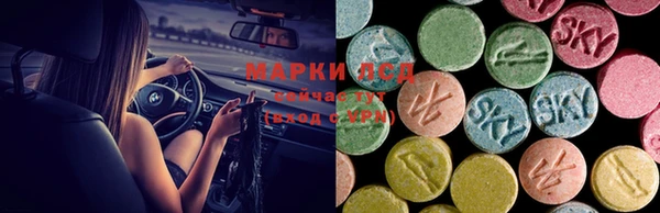 таблы Баксан