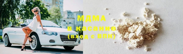 таблы Баксан