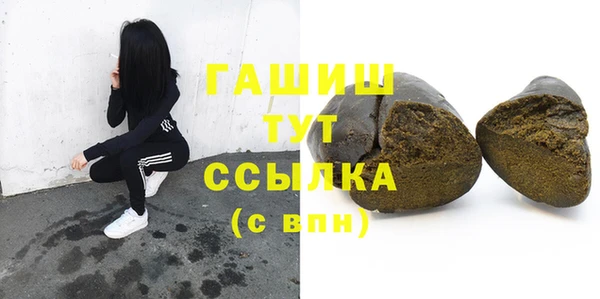 МДПВ Балахна