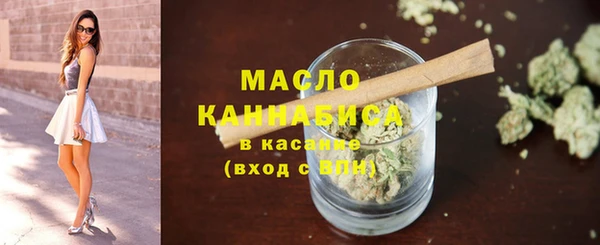 таблы Баксан