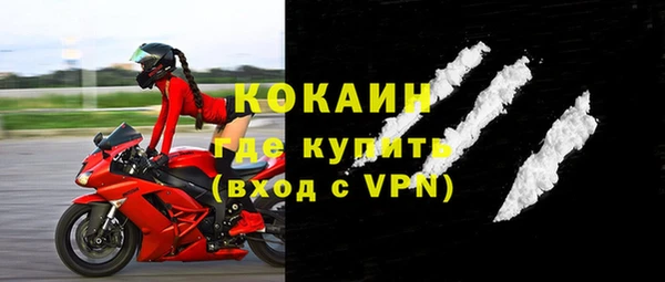 таблы Баксан