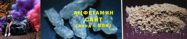 крисы Балабаново