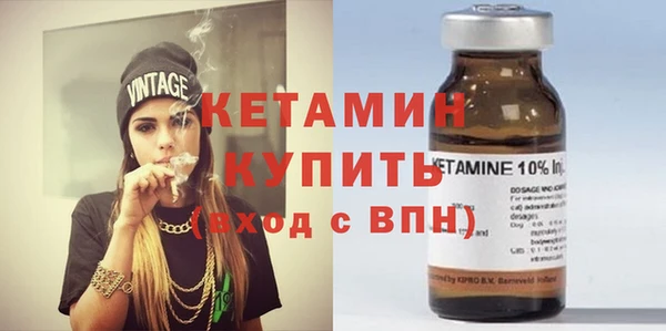 МДПВ Балахна