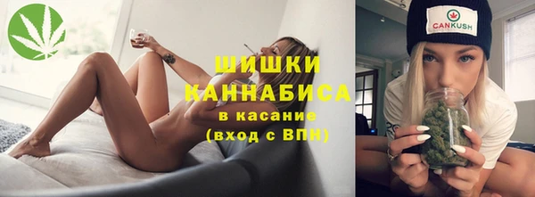 таблы Баксан