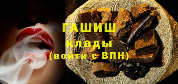 таблы Баксан