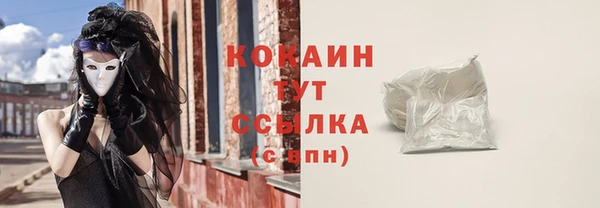 МДПВ Балахна