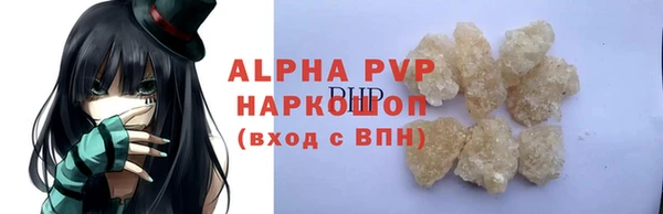 крисы Балабаново