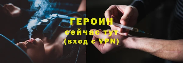 МДПВ Балахна