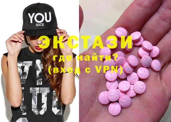 МДПВ Балахна