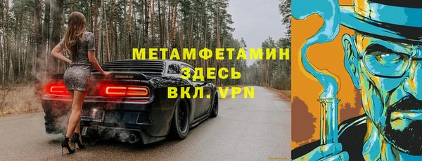 таблы Баксан