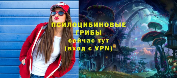 крисы Балабаново