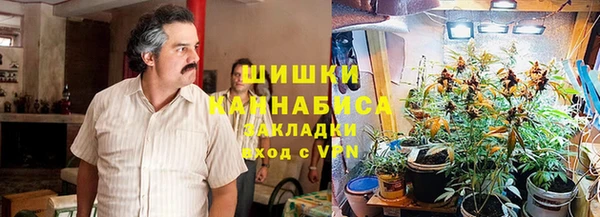 МДПВ Балахна
