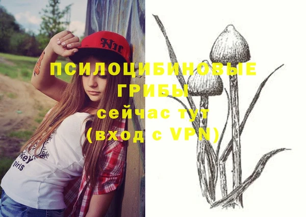 таблы Баксан