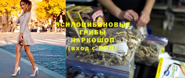 МДПВ Балахна