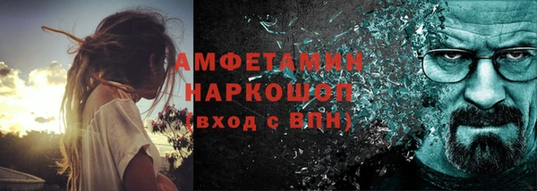 МДПВ Балахна