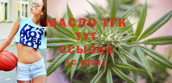 таблы Баксан