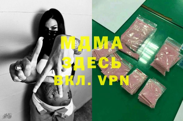 крисы Балабаново