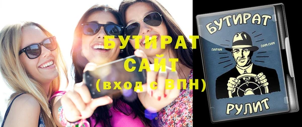 таблы Баксан