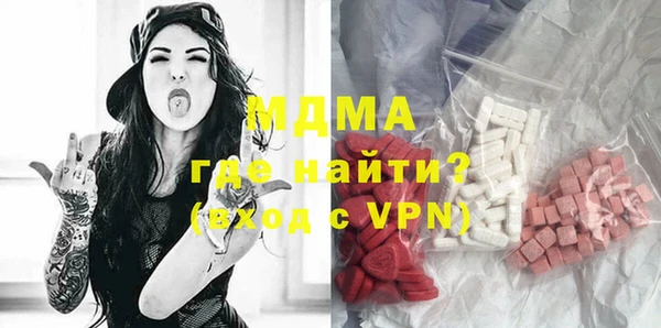 таблы Баксан