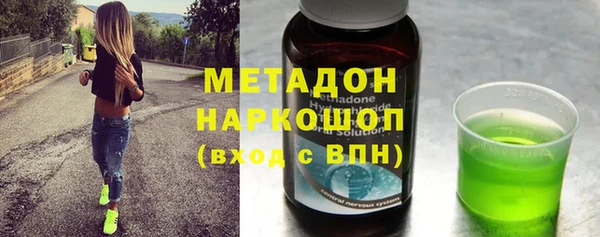 таблы Баксан