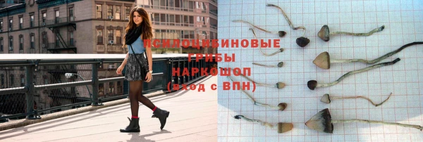 таблы Баксан