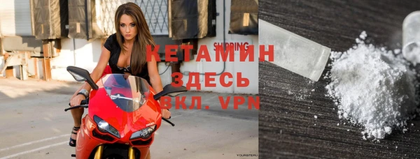 крисы Балабаново