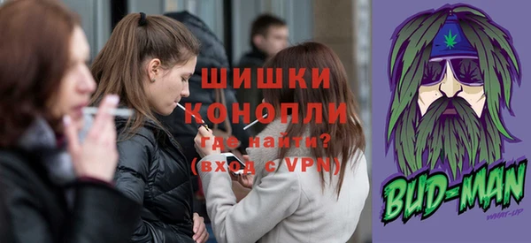 крисы Балабаново