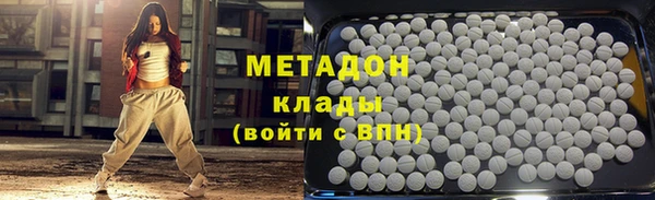 крисы Балабаново