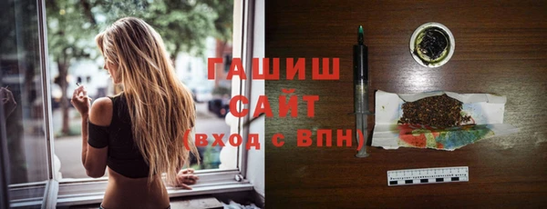 крисы Балабаново