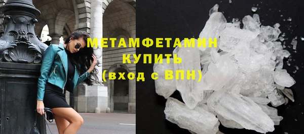 крисы Балабаново