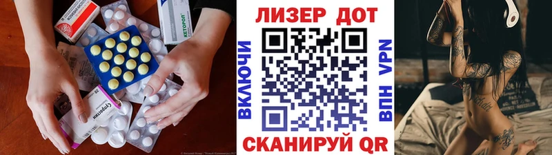 сколько стоит  Шуя  ЛСД экстази кислота 