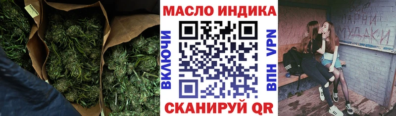 Дистиллят ТГК Wax  цены наркотик  Шуя 